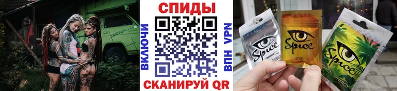 блэк спрут ссылка  Светлогорск  БУТИРАТ 1.4BDO 