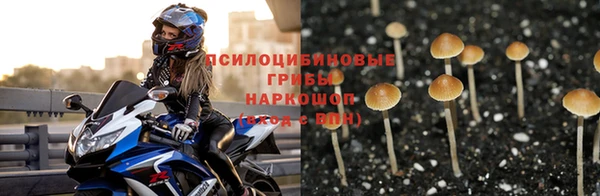 MDMA Баксан