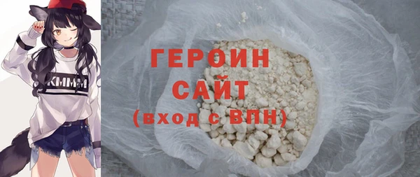 MDMA Баксан