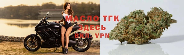 MDMA Баксан