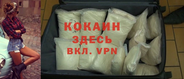 мдпв Балахна