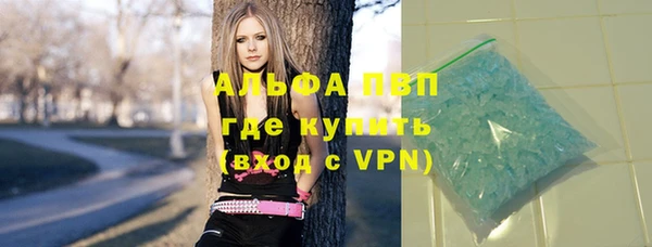 MDMA Баксан