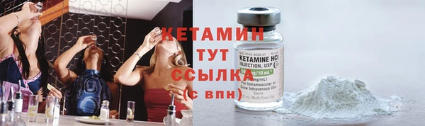 кокаин Балабаново