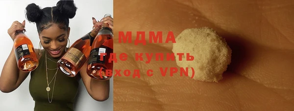 мдпв Балахна