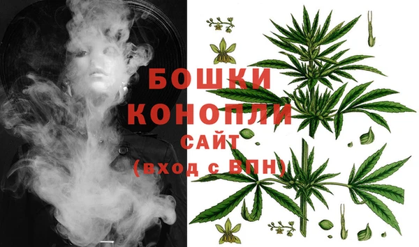 кокаин Балабаново