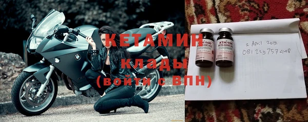 MDMA Баксан