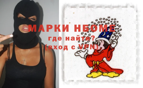 MDMA Баксан