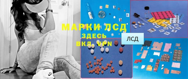 MDMA Баксан