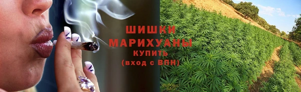 MDMA Баксан