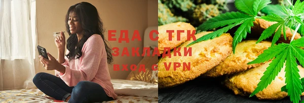 кокаин Балабаново